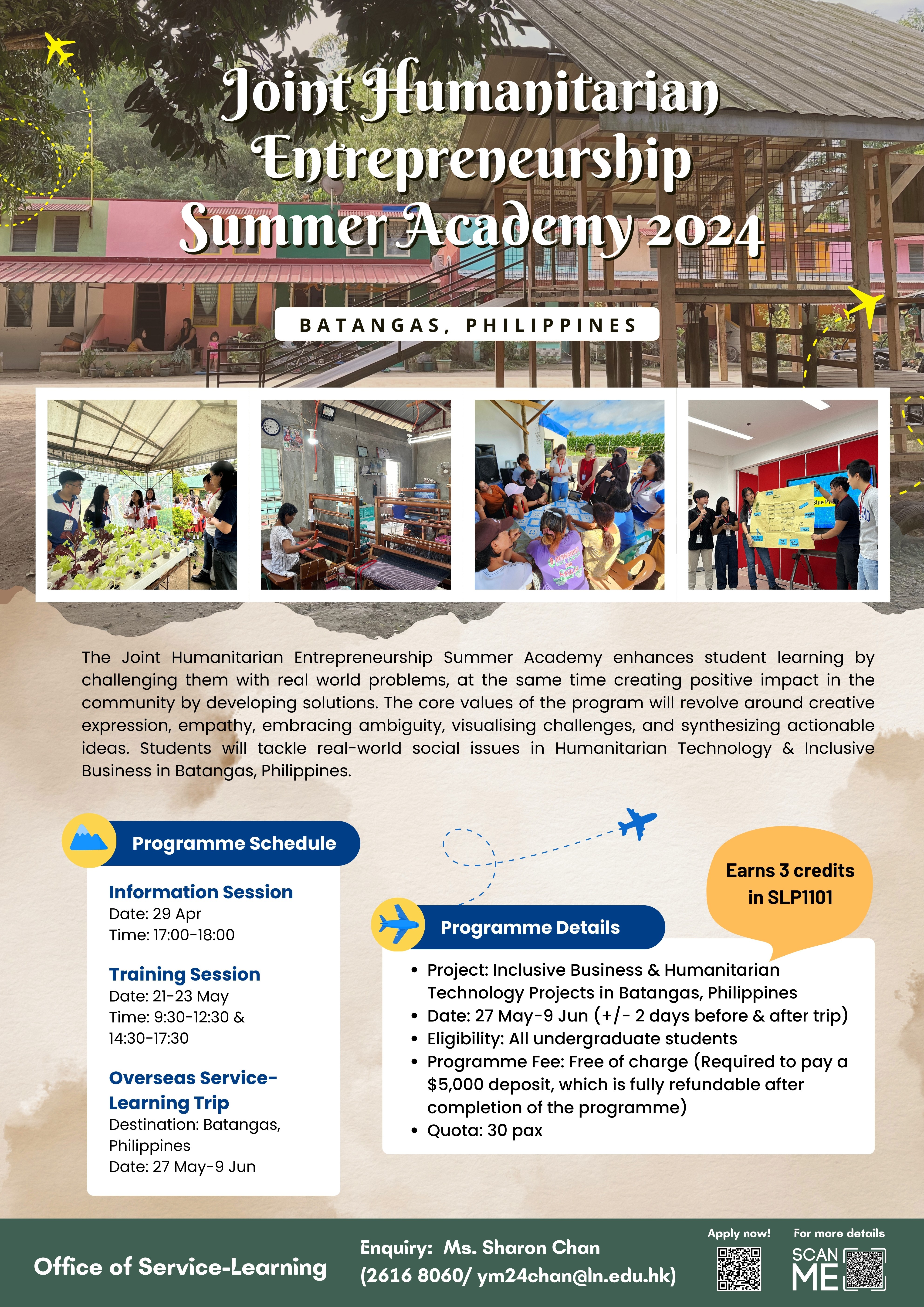 Poster about Joint Humanitarian Entrepreneurship Summer Academy 2024